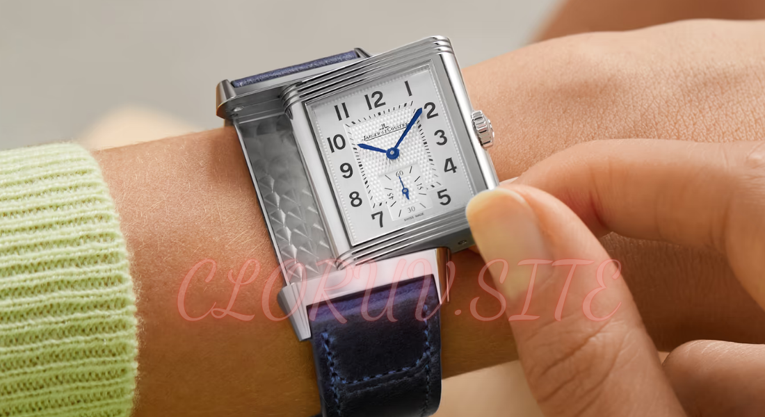 Jaeger-LeCoultre Reverso